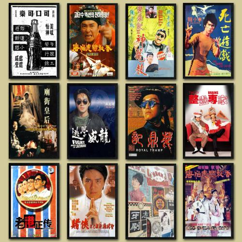 東京海洋大学硕士学位证