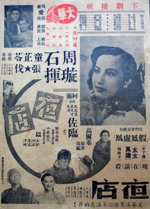 德堡大学Business Administration Degree Certificate