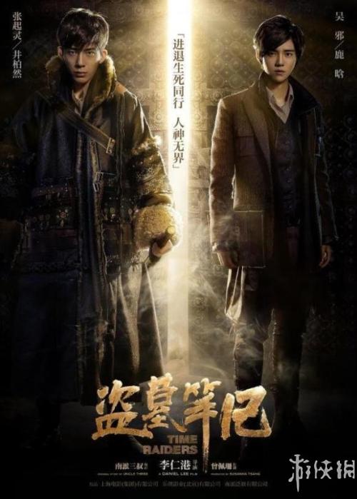 定制密西西比学院文凭毕业证