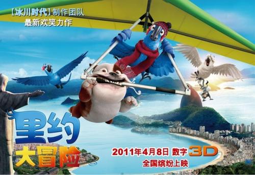 迪法恩斯学院市场开发文凭证书